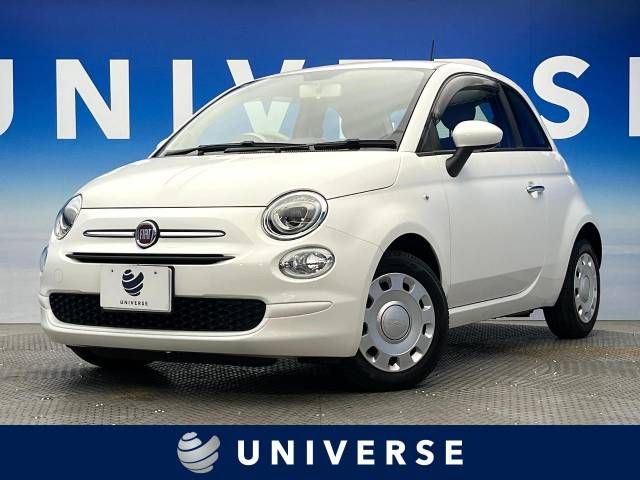 FIAT 500 2017