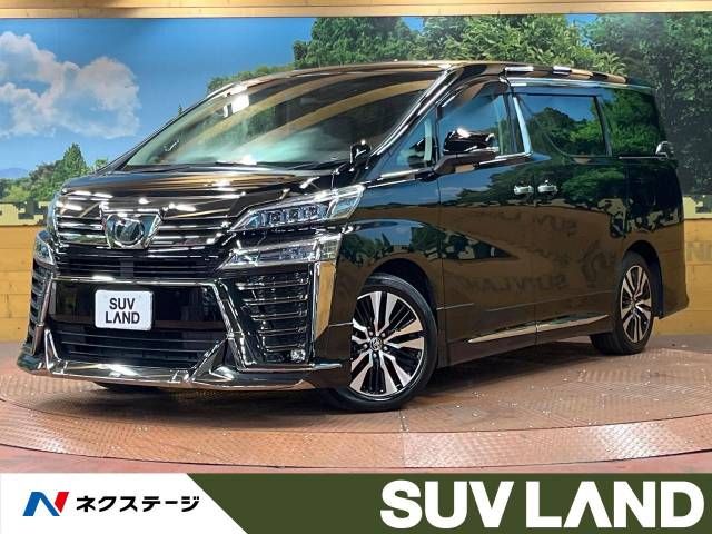 TOYOTA VELLFIRE 2019