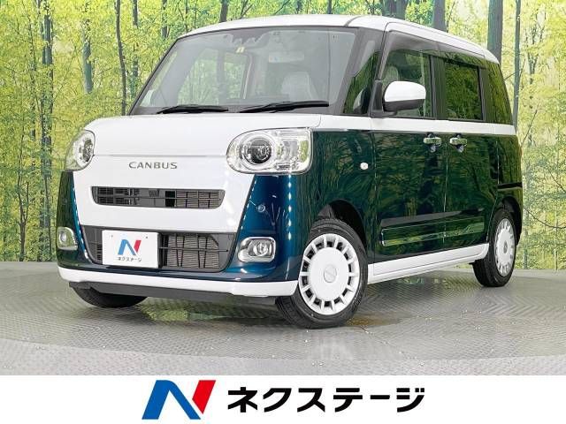 DAIHATSU MOVE canbus 2023