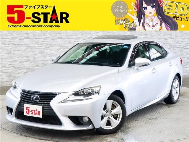 TOYOTA LEXUS IS300h 2013