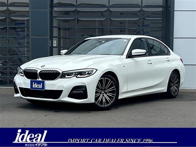 BMW 3series sedan 2019