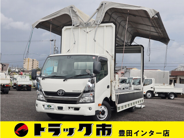 Toyota TOYOACE 2018