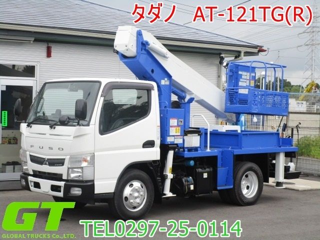 MITSUBISHI CANTER 2018