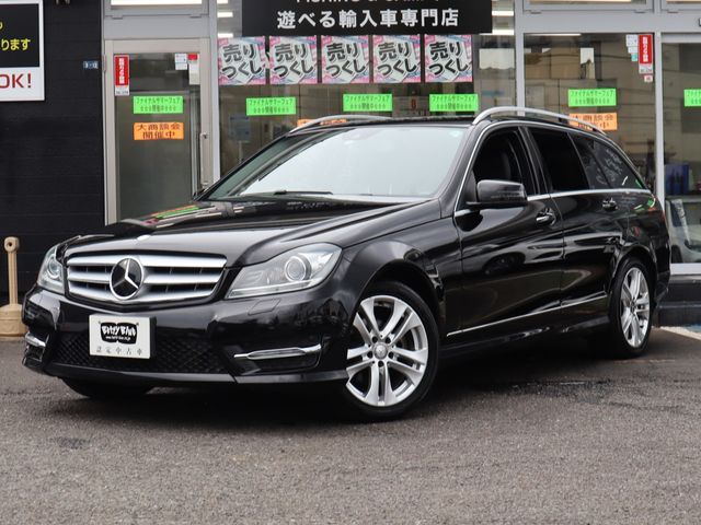 MERCEDES-BENZ C class wagon 2014