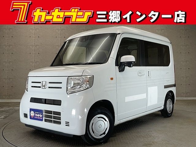 HONDA N-VAN 2020