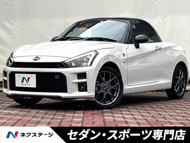 DAIHATSU COPEN 2022