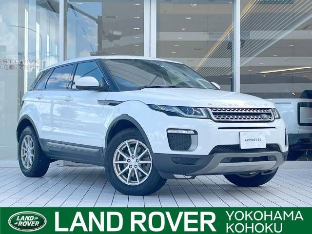 ROVER RANGE  EVOGUE 2017