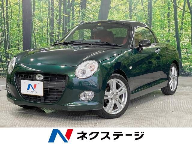 DAIHATSU COPEN 2016