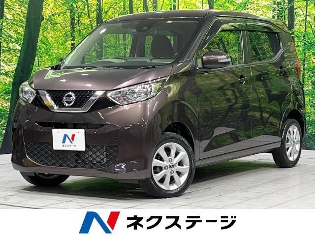 NISSAN DAYZ 4WD 2019