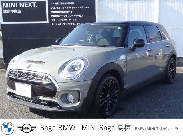 BMW MINI COOPER S CLUBMAN 2019