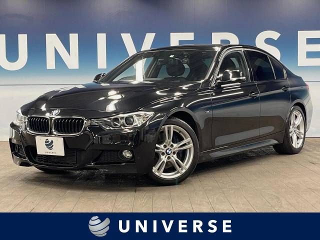 BMW 3series sedan 2013