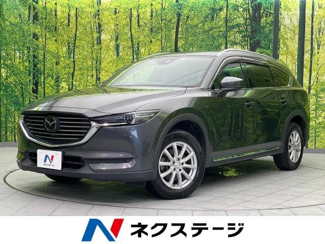 MAZDA CX-8 2018