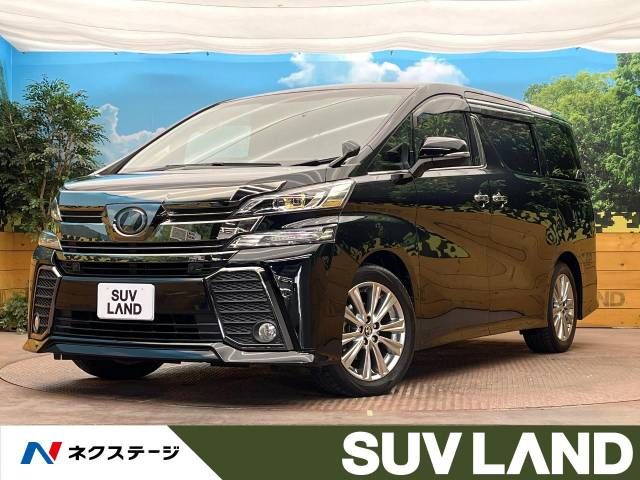 TOYOTA VELLFIRE 2017