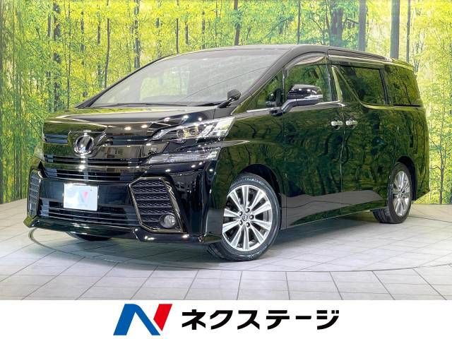 TOYOTA VELLFIRE 2017