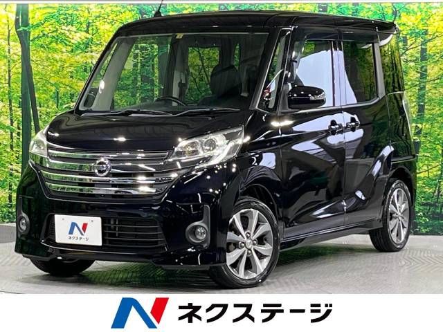 NISSAN DAYZ ROOX 2014