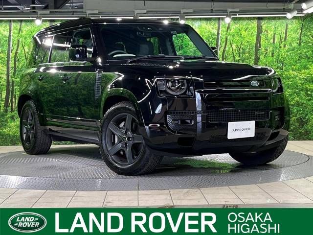 ROVER DEFENDER 2023