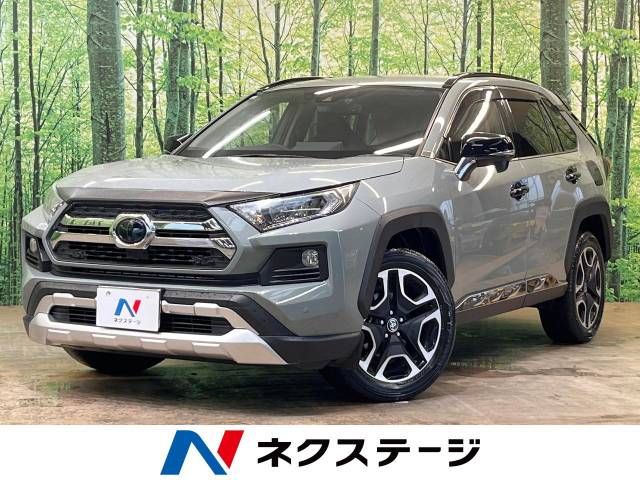 TOYOTA RAV4 4WD 2021