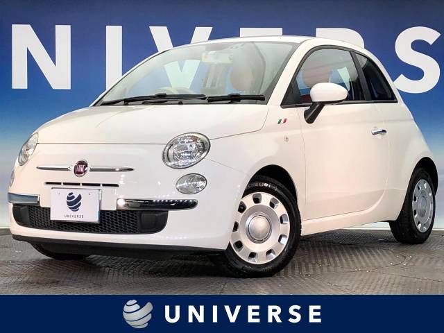 FIAT 500 2012