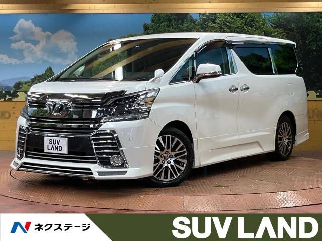 TOYOTA VELLFIRE 2015