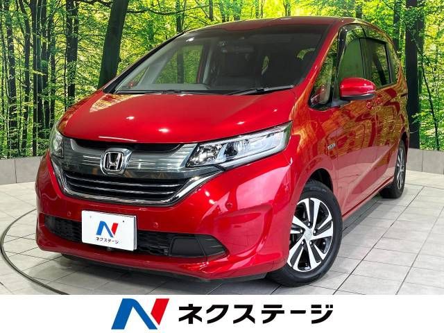 HONDA FREED HYBRID 2018