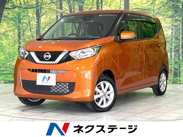 NISSAN DAYZ 4WD 2019