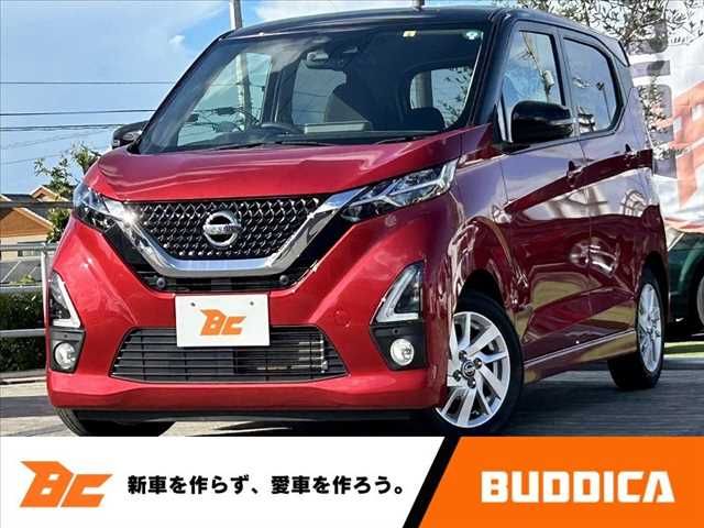 NISSAN DAYZ 2020