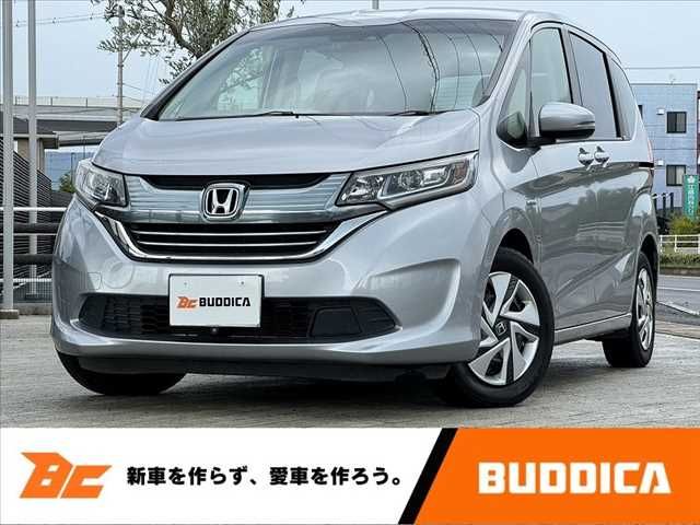 HONDA FREED HYBRID 2017