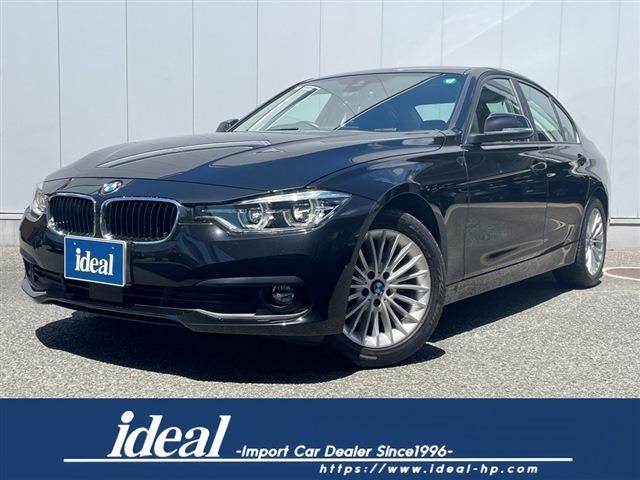 BMW 3series sedan 2017