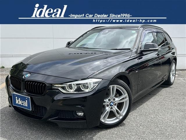 BMW 3series sedan 2017