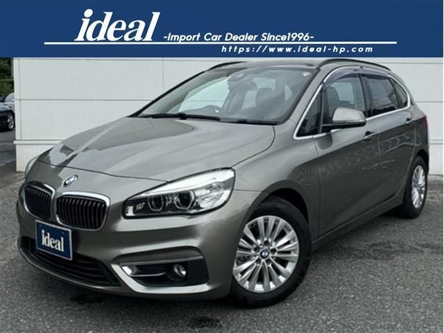 BMW 2series Active Tourer 2016