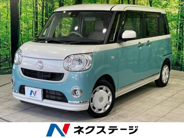 DAIHATSU MOVE canbus 2017