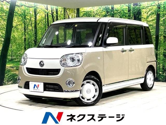 DAIHATSU MOVE canbus 2020