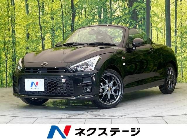 DAIHATSU COPEN 2022