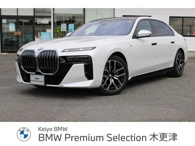 BMW 7series 2023