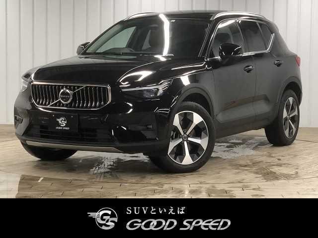 VOLVO XC40 2023