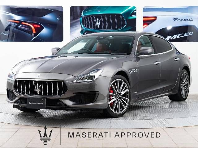 MASERATI QUATTROPORTE 2020