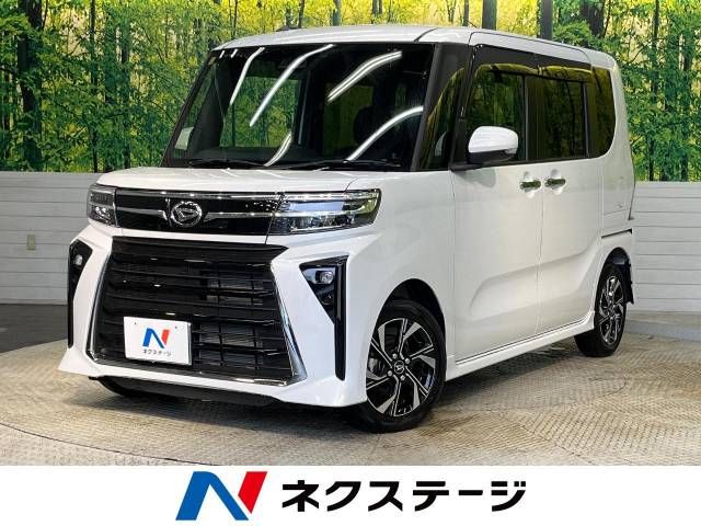 DAIHATSU TANTO CUSTOM 2023