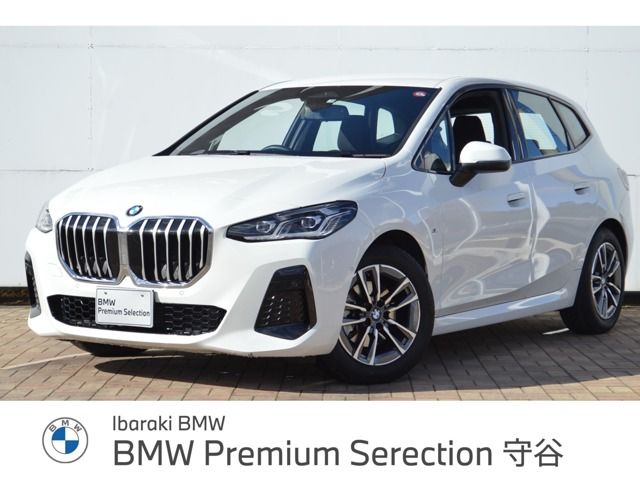 BMW 2series Active Tourer 2022