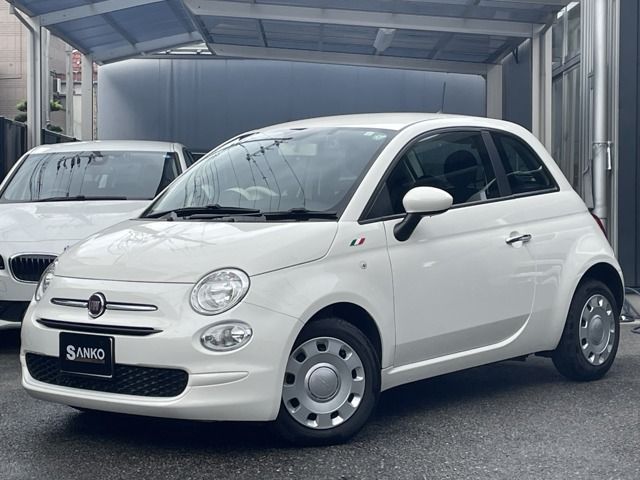 FIAT 500 2023