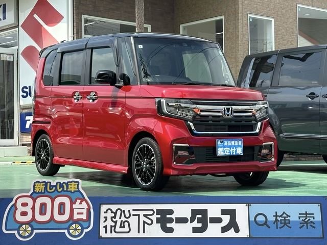 HONDA N BOX CUSTOM 2021