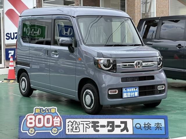 HONDA N-VAN 2024