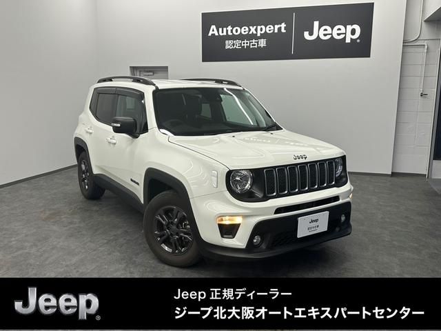 JEEP Renegade 2022