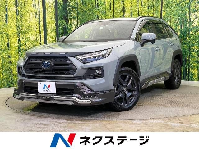 TOYOTA RAV4 HYBRID 4WD 2021