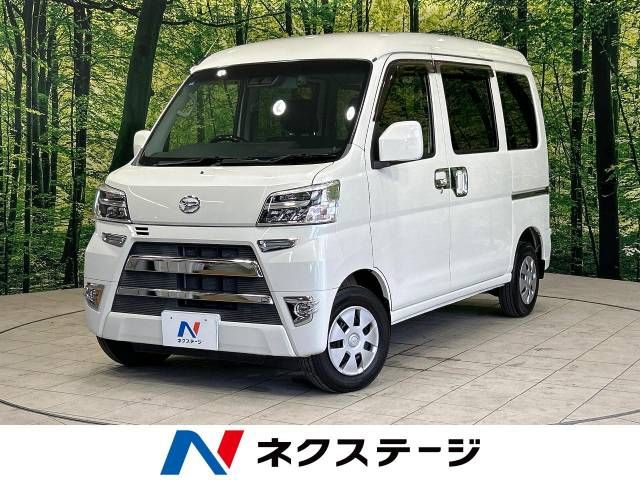 DAIHATSU HIJET CARGO 2020