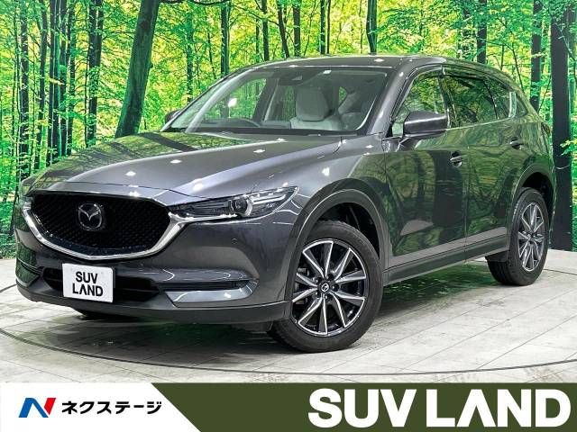 MAZDA CX-5 2017