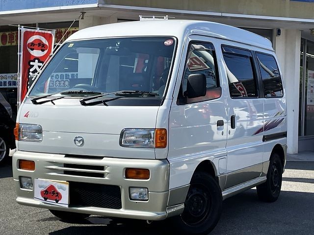 MAZDA SCRUM van 4WD 1997