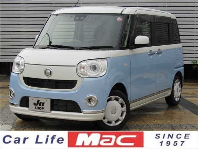 DAIHATSU MOVE canbus 2018