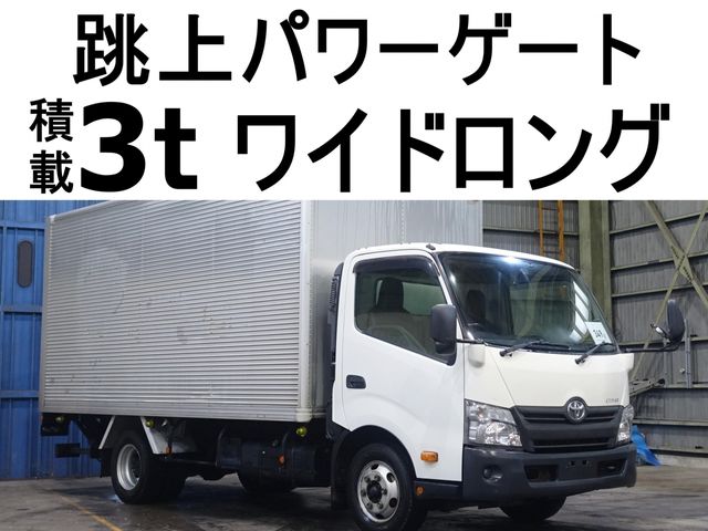 TOYOTA DYNA 2017