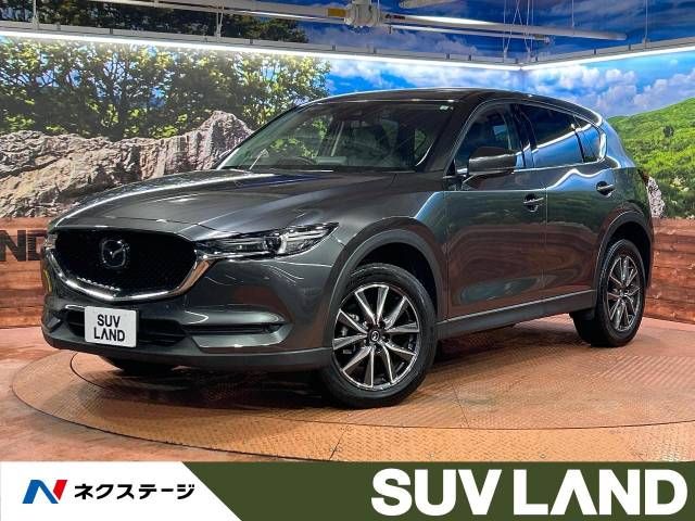 MAZDA CX-5 2020