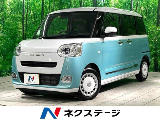 DAIHATSU MOVE canbus 2023